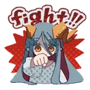 fight