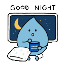 water_goodnight