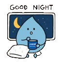 water_goodnight