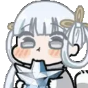 Jinshinom