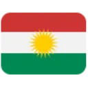 kurdish kurdish