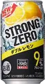 strongzero