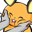 ThanksDedenne