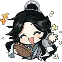 leafyay
