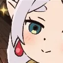 frierenBlush