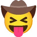 FreakyAssCowboy