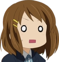 yuiUhm Discord emoji