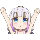 kanna_yay