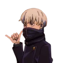 InumakiCool
