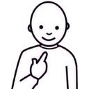 me Discord emoji