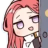 YuzuPeek