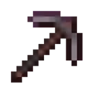 netherite_pickaxe