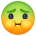 nauseated_face Discord emoji