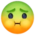 nauseated_face