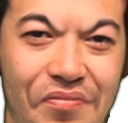 champangry Discord emoji