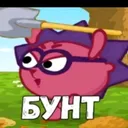 0b994d8d4dde1e6f590a3778d795d2ed