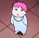 stare stare
