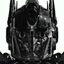 PrimeStare Discord emoji