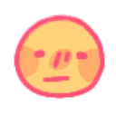 stare