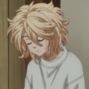 mikeysleepy Discord emoji