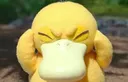 psyduck_why