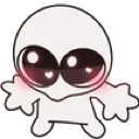 urmine