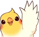 birdwave