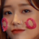 cSuminOWO Discord emoji