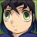Inosuke_What Discord emoji