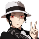 Muzan_Peace Discord emoji
