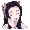 Kanae_Yay Discord emoji