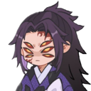 Kokushibo_Cute Discord emoji