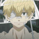 3chifuyusmile Discord emoji