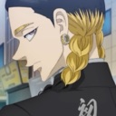 ranstare Discord emoji
