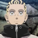 chomestareintoursoul Discord emoji
