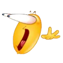 awooga