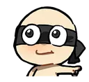 EE_thatway