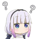 7KannaConfusedWhat