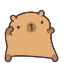 dancingcapybara_448px