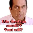 brahmi_doubt brahmi_doubt