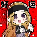 Chihaya_ThumbsUp Chihaya_ThumbsUp