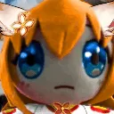 nar