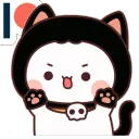 aruneco