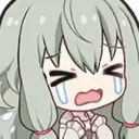 NeneCry