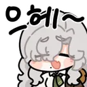 Wind_Happy