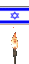 BurnIsrael2