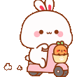 gifzada_ Discord emoji