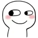 lilguy_cute_look