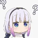 huh_wha