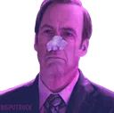 saulmin